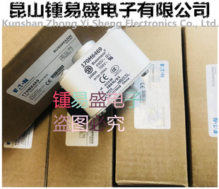 美国BUSSMANN熔断器170M6470 Fuse 1800A 690V 3BKN/65 AR UC
