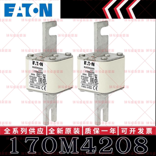 BUSSMANN巴斯曼快速熔断器 170M4208 170M4209 170M4210 170M4211