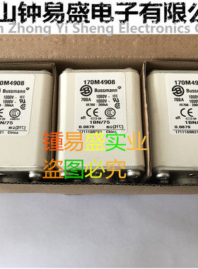 170M4957 170M4958 170M4959 170M4960巴斯曼低压熔断器