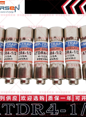 现货直发 FERRAZ熔断器 保险丝管 ATDR4-1/2 ATDR7 ATDR6 ATDR8