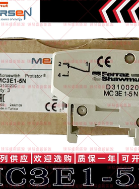现货罗兰ferraz mersen熔断器辅助触点微动开关 D310020 MC3E1-5N