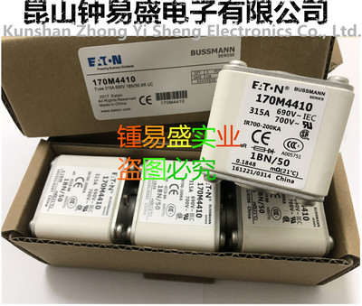 巴斯曼低压熔断器170M4458 170M4459 170M4460 170M4461 170M4462