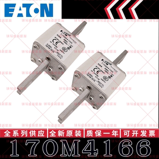 BUSSMANN巴斯曼快速熔断器 170M4166 170M4167 170M4168 170M4169