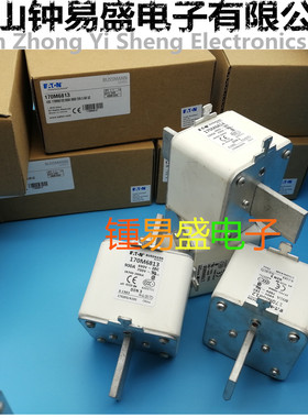 美国BUSSMANN熔断器170M6808/6809/6810/6811/6812/6813/6814现货