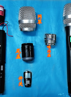 威达台湾M3无线麦克风GT259-美之声5.S话筒DMX麦手咪