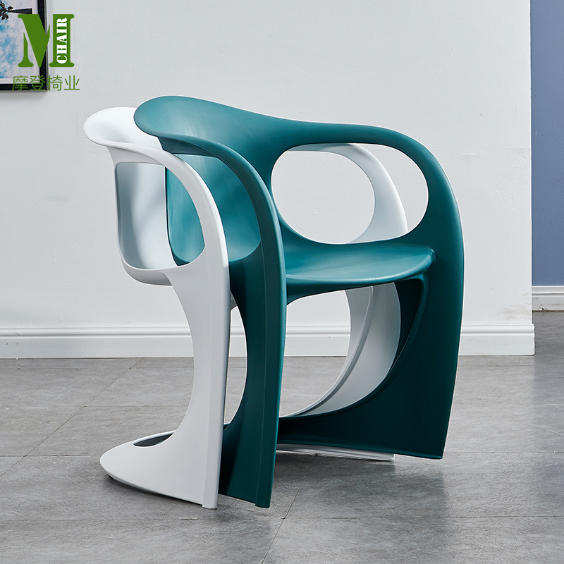 创意造型塑料设计师餐椅扶手椅子