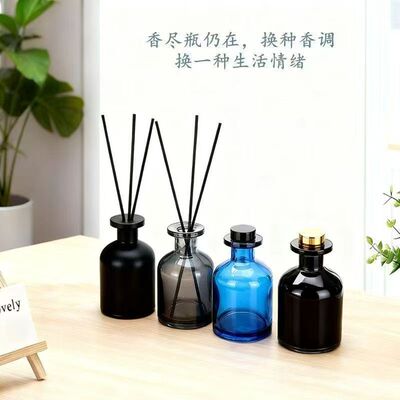 香薰瓶家用香水分装瓶室内挥发酒店香高白料加厚透明空瓶厂家直销