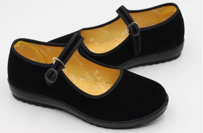 深圳特大44码合禾和老北京布鞋一代黑布鞋酒店餐厅女工作鞋阿婆鞋