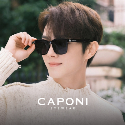 CAPONI驾驶开车专用墨镜男2026款