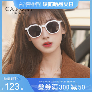 白色墨镜女高级感偏光太阳镜夏季网红防紫外线防晒眼镜2023年新款