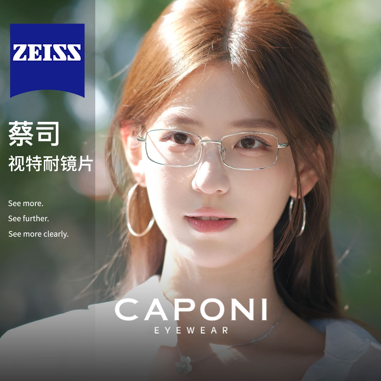 近视眼镜超轻钛架金丝银边眼镜框