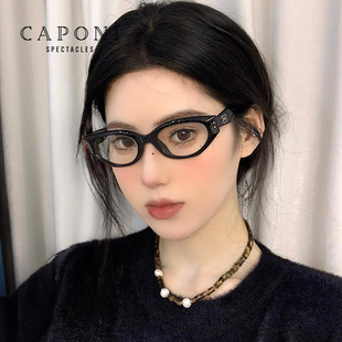 gm猫眼黑框眼镜近视可配度数女防蓝光素颜高级感个性 饰眼镜框潮 装