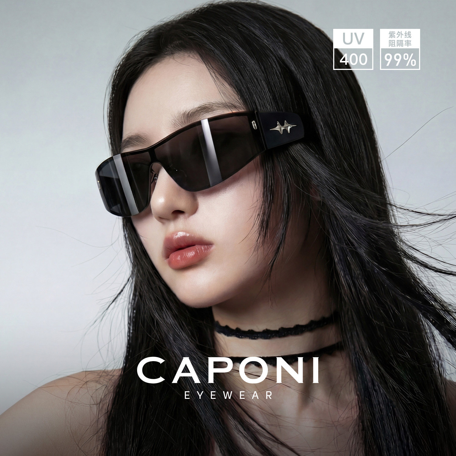 曲面屏无框发箍墨镜女款2026新款潮流未来感y2k太阳眼镜防紫外线