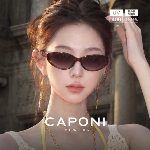 复古玳瑁框墨镜女2026新款