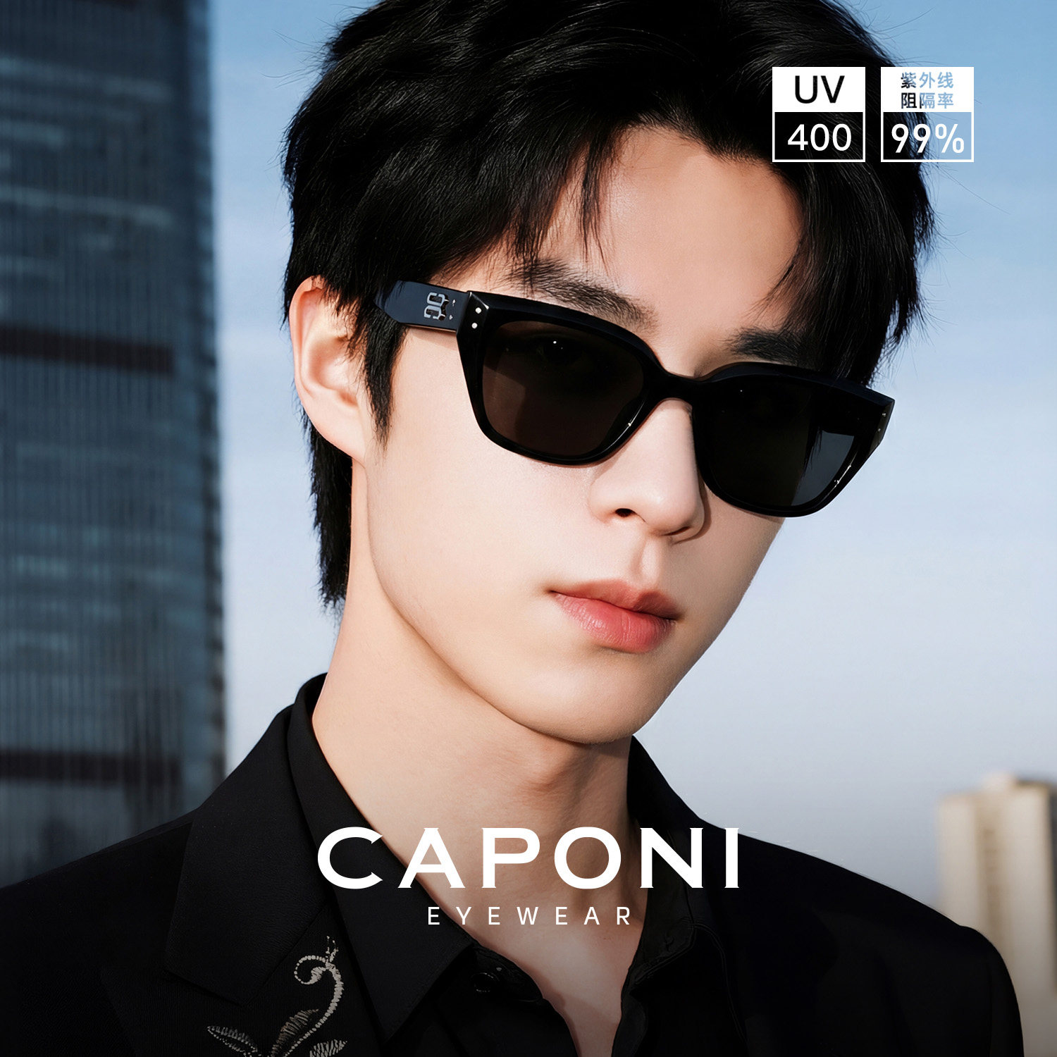 GM墨镜男款偏光防紫外线2025新款驾驶开车专用近视带度数太阳镜