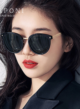 极速秀智同款成品近视o太阳眼镜2023年新款偏光太阳眼镜女可配度