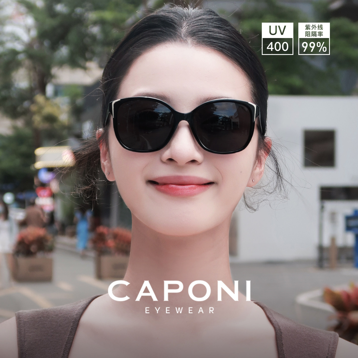 大框猫眼墨镜女款2026新款高级感显脸小防晒防紫外线偏光太阳眼镜