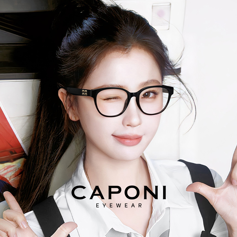 黑框素颜显白镜框方圆脸近视眼镜