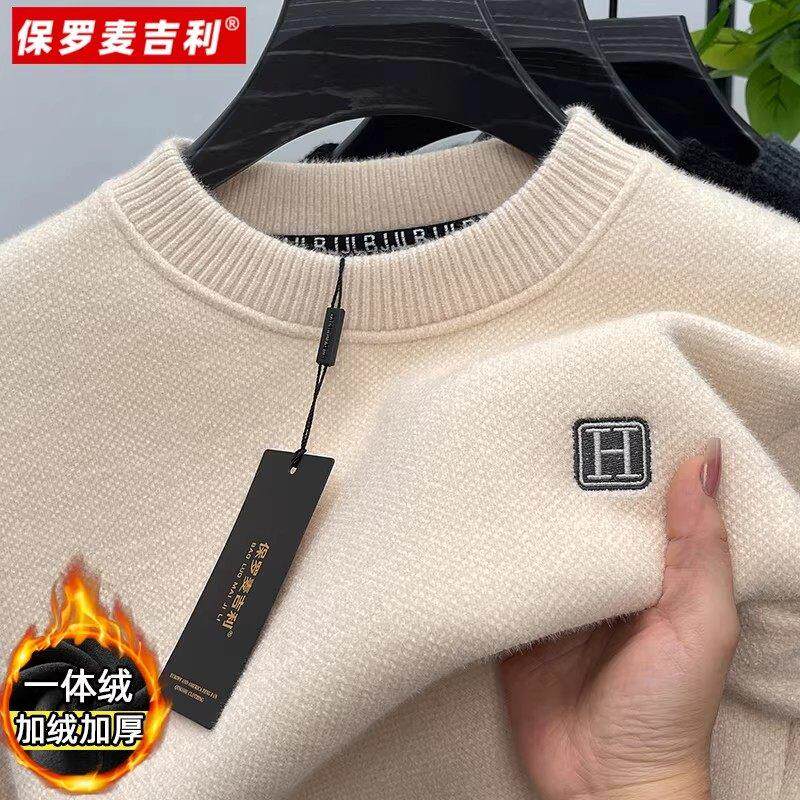高端圆领毛衣男加厚加绒保暖上衣雪尼尔一体绒针织衫套头打底衫潮