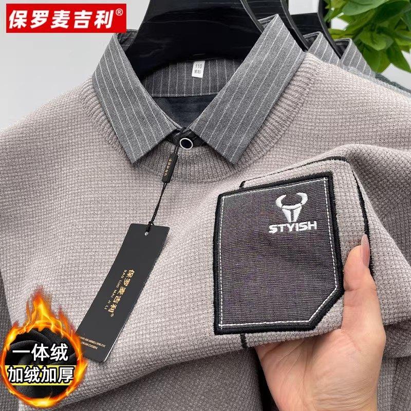 假两件毛衣男士加绒加厚宽松冬季衬衫领一体绒保暖针织打底衫外套