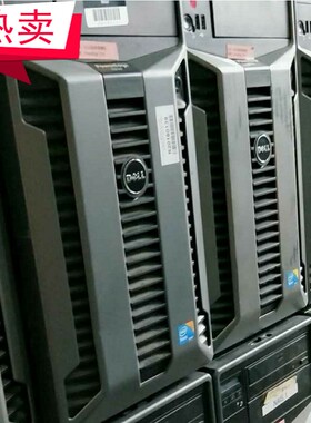 Dell/戴尔0GW464 RU899 T610服务器 0F313F 硬盘背板 另主板