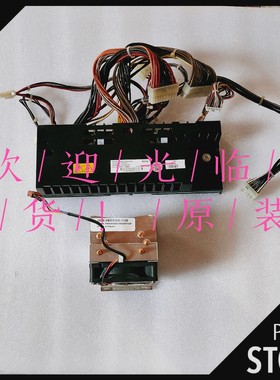 HP  ML350G5 电源背板 411787-001 散热器411354-001 413977-001