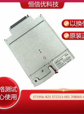HP VC 10Gb/24P C7000交换机 571956-B21 572213-001 708065-001