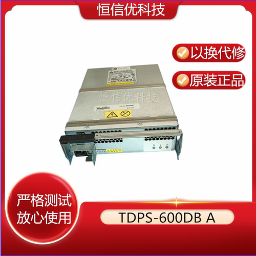 TDPS-600DBADS5020EXP810电源