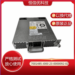 0000092 165 7001485 电源模块 000 J000 105 EMERSONtm