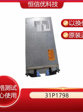 IBM 31P1798 FRU31P1802 98Y4077 CA98Y4081 MADE IN ROMANIA模块