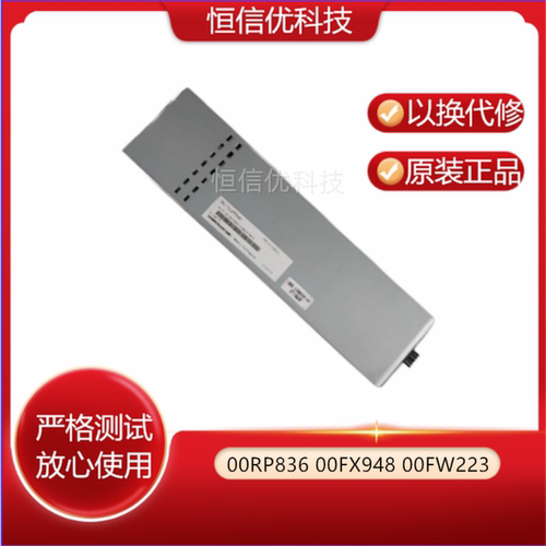 00RP83600FX948风扇IBM