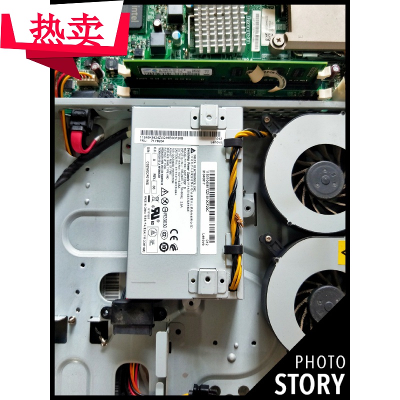 扬天S500ADP-130BFB电源