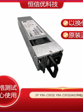 3Y YM-2301E YM-2301EA02R/01R/05R电源 YH-5301E YH5301-XEA06R