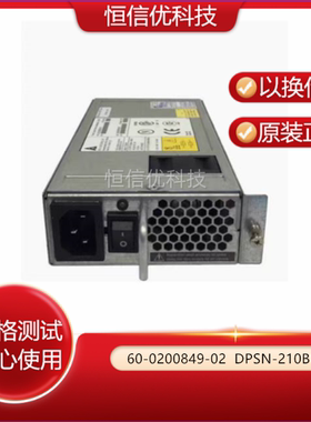 博科 DS 4100B 电源 60-0200849-02 100-652-029 DPSN-210BB AM