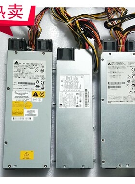 TDPS-650CB A 409841-002 440207-001  506077-001 506247-001