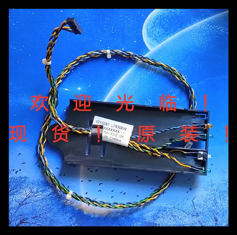 开关IBMX3100M349Y8287