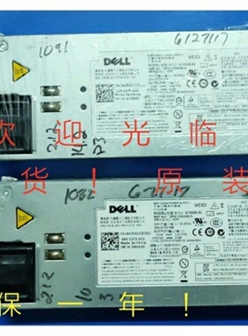 戴尔/DELL 1400W 12V服务器电源 D1200E-S0 DPS-1200MB 4V04J