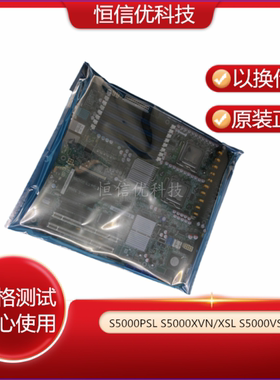 Intel S5000PSL S5000XVN/XSL S5000VSA E11003 DA0T75MB6H0主板