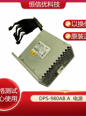 苹果MacPro MA356 DPS-980AB A 614-0383 980W电源 Ma970 A1186