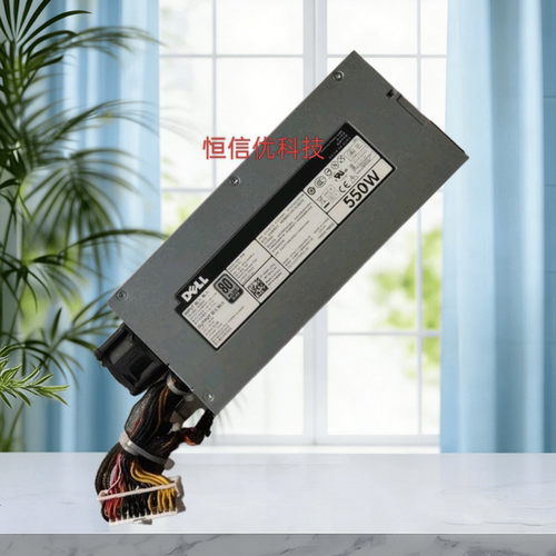 R320R420冷电源550W