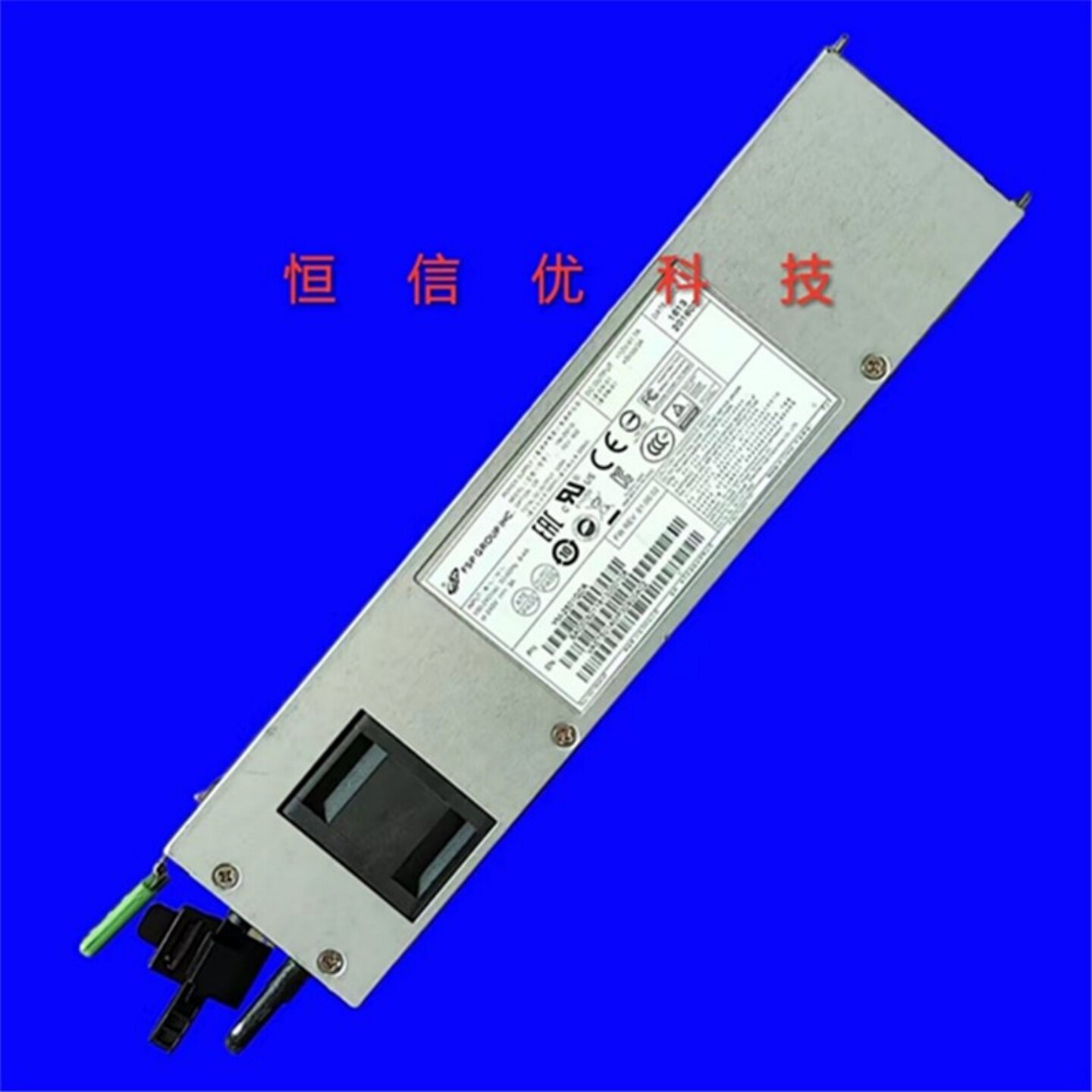 FSPGROUPINC电源YM-2501QCR