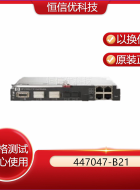 HP C7000 1/10Gb VC Enet 447047-B21 447103-001 HSTNS-BC13-N