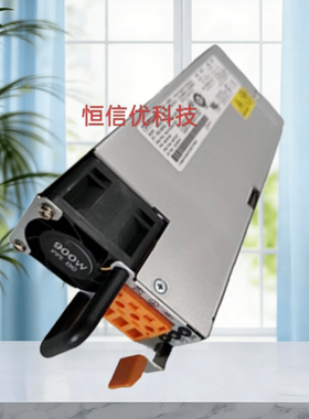 IBm 700-013826-0000/0200 94Y8198 94Y8167 94Y8315 M4M5 X6电源