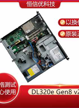 HP DL320eGen8v2 DPS-300AB83A 711797/718785-001电源715908-002