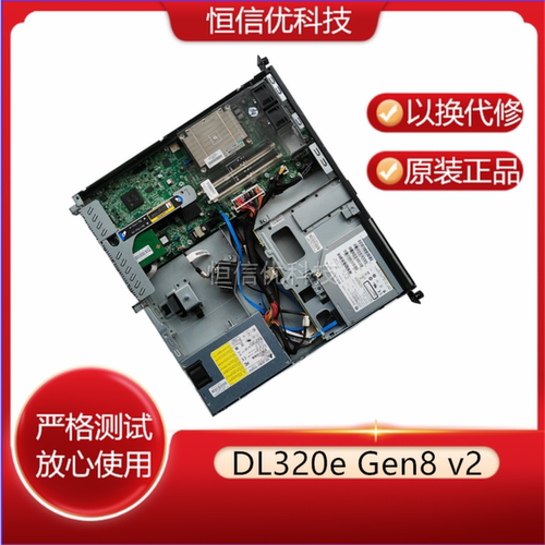 DL320eGen8v2电源DPS-300AB-83A