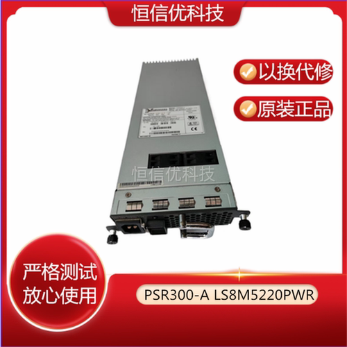 3Y电源PSR300-AS7502S6502