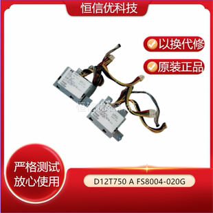 AJ940 60111 020G D12T750 460w电源背板 FS8004 001 519324