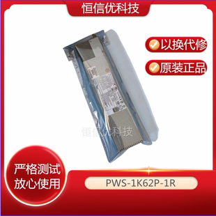 721P 1R电源 1K28D 902 702A 801 2K05A 240 PWS 超微