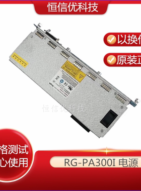 RG-WS55/RSR7704/67/S7800锐捷RG-WS6812  RUIJIE RG-PA300I 电源