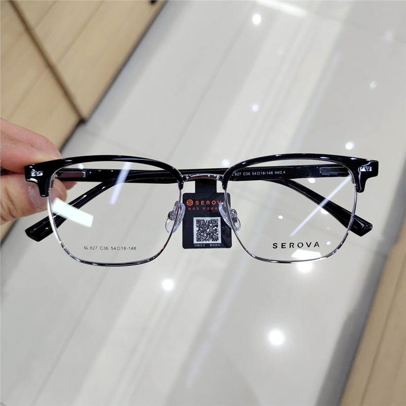 施洛华眼镜框华晨宇同款高端商务男女眉线架可配近视度数潮SL827